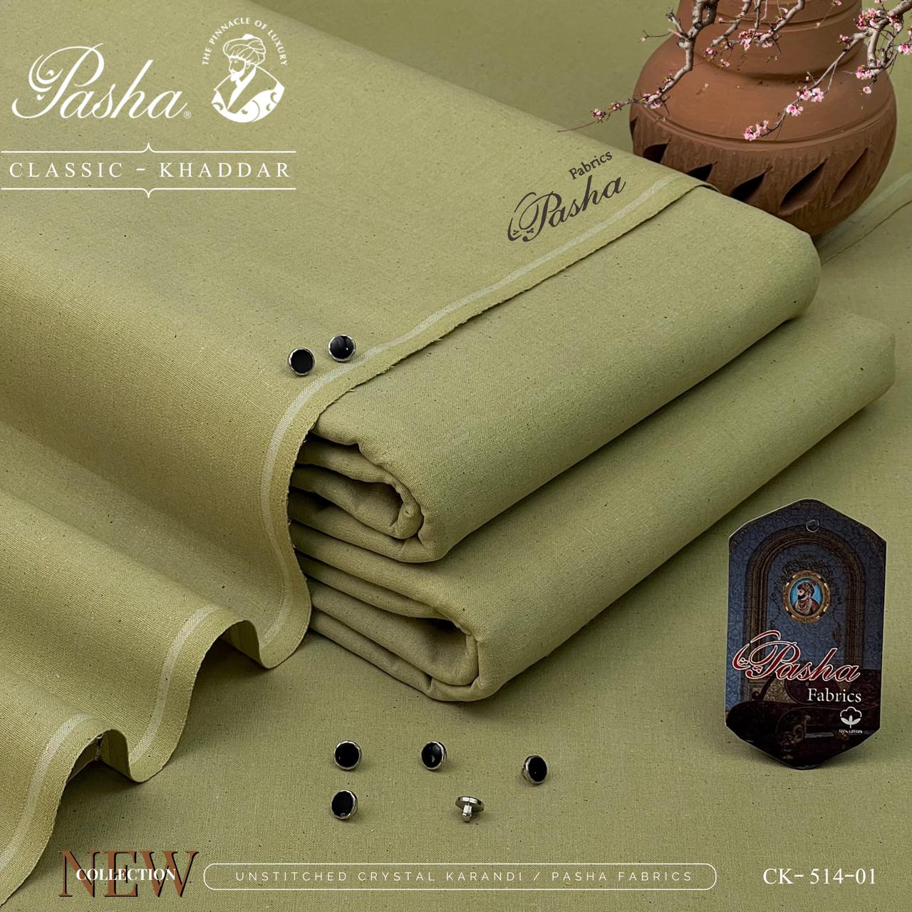PASHA Exclusive Khaddar D-017